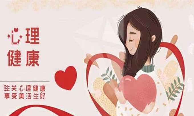 ݌WԺӋCcϢWԺekOӋِ