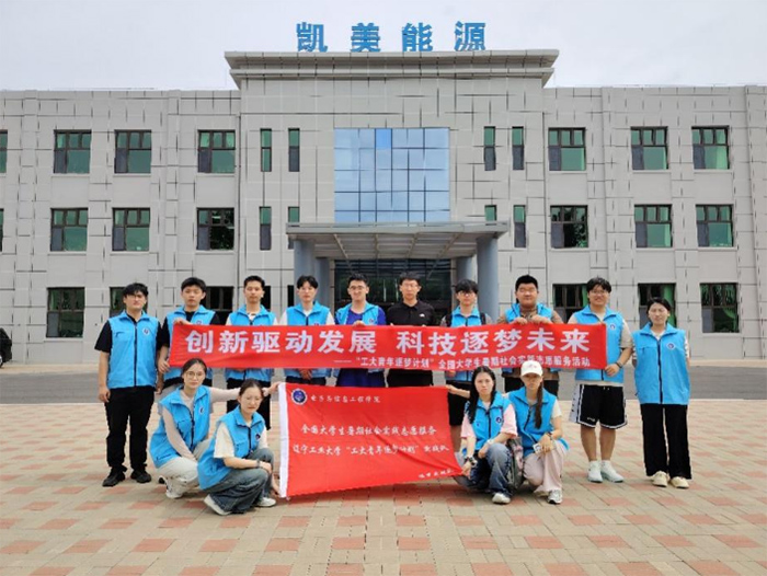 ƼGܣ|IWW`Сp̼ʹL{D