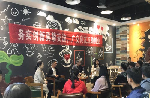 ͨ̌WԺWIeСҞ鄓I񡱄Iɳ