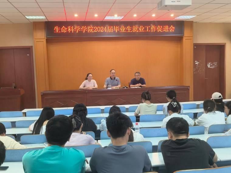 ꖎWƌWԺ_2024îI͘IM