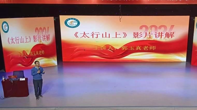 ĳǴWýgWԺ_չ㟒ഺŽ 徫ǻӰԺ^Ӱ