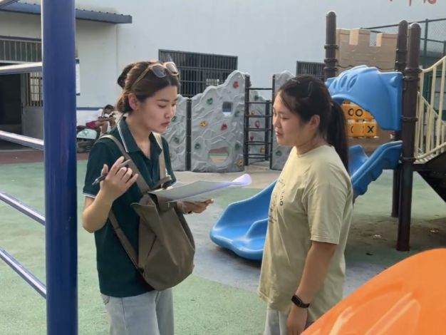 tĝġZl塱һഺclġp򱼸