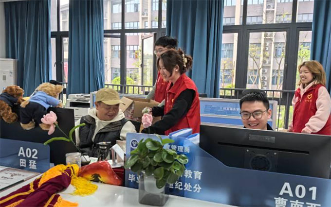 బഺ퍣ϢŽ ͨcϢ̌WԺPyĻӈAMek