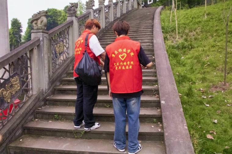 ɽLGˮLӛˇgýWԺ־Ը߅fСࡱ־Ը