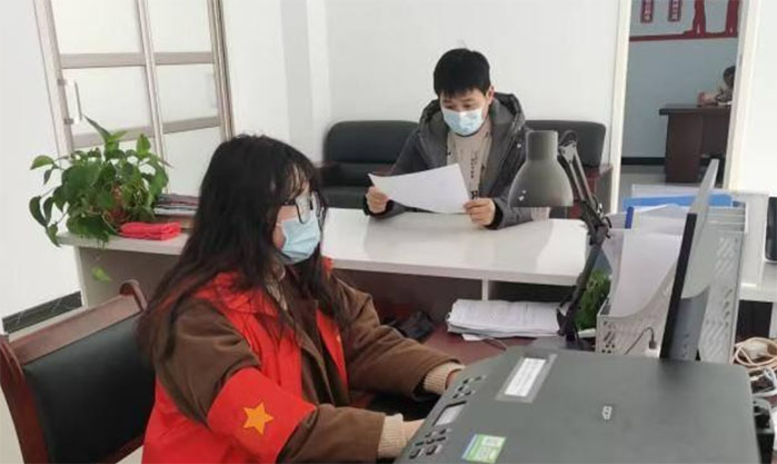 ʯʹWWԺЈIN2021F֧M쌎Ϫhӳ^_չ־Ըջ