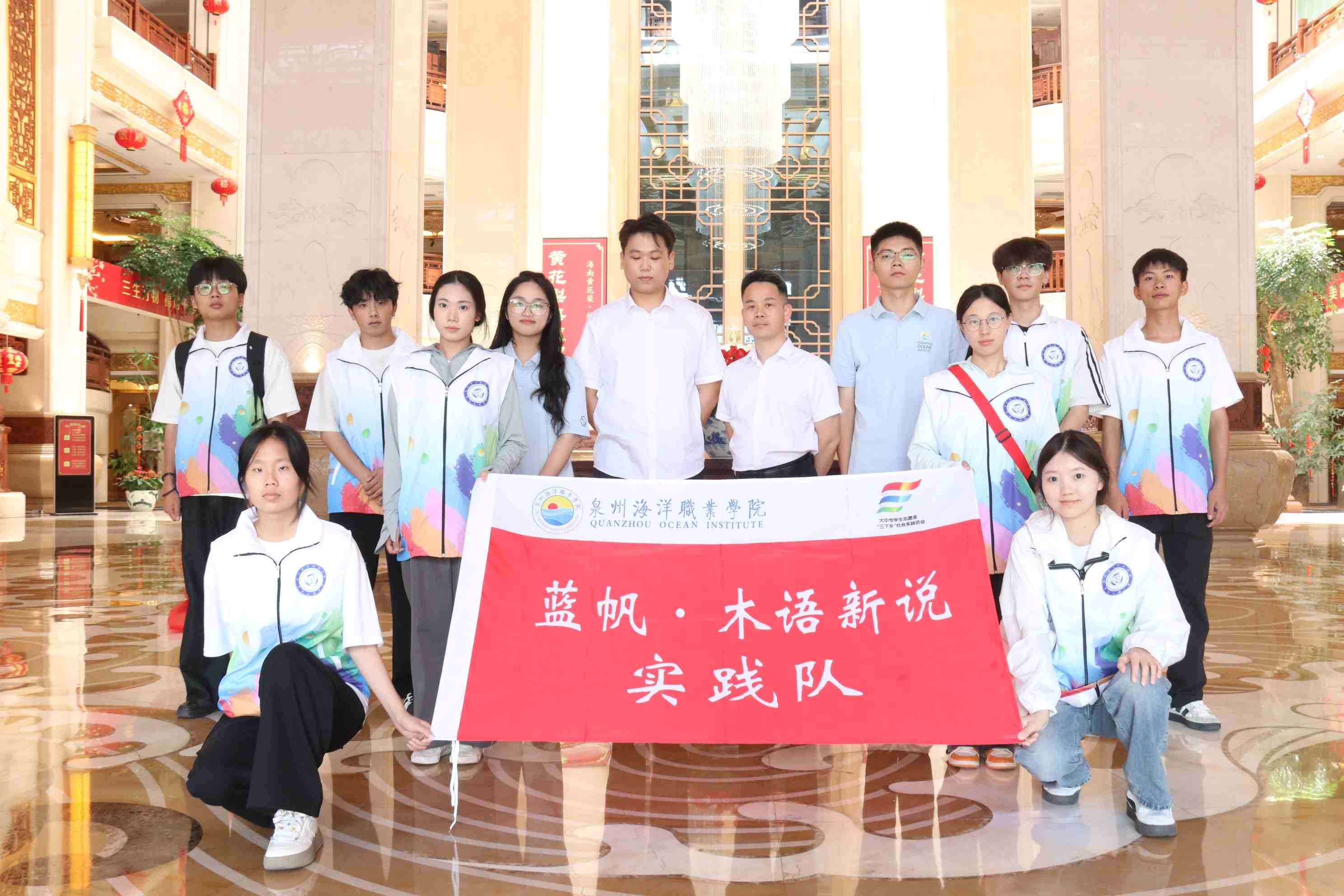 ഺҊzȪݺIWԺWӸΰ^_չľˇ{Ќ`