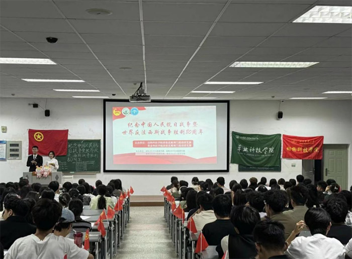 ʮdSӳģإнm̡ĴrIWݘIƼWԺoЇՑ練˹𠎄80ꡱ}ʾ԰Fe