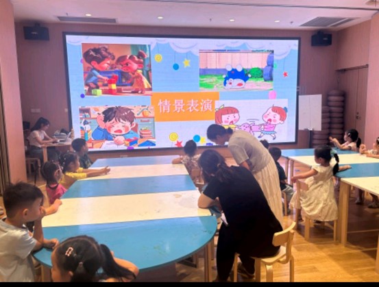 ԕͯȤ`ЎġϾW̩݌WԺtī`o27